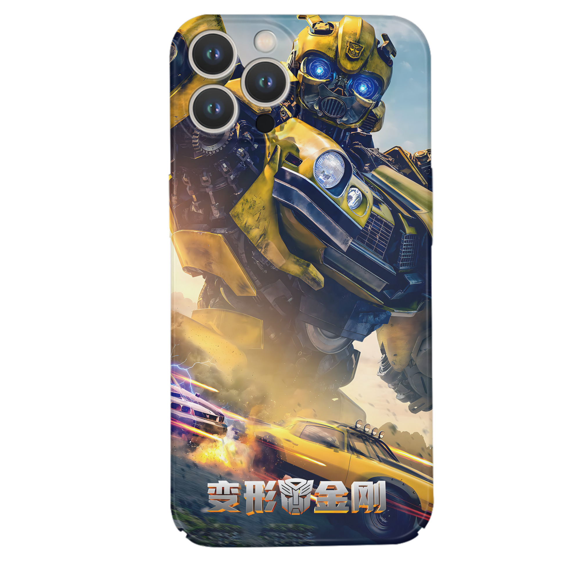 （画像用） Transformers トランスフォーマー 【iPhone 14シリーズ対応】ハードケース